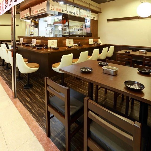 新世界串カツ いっとく 大阪駅前第4ビル店的實拍高清圖