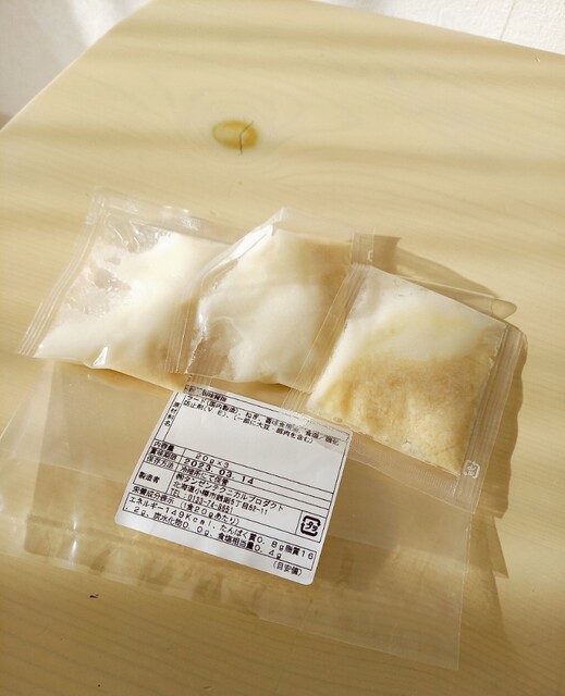 recommendations image for さがみ屋製麺 工場直売所