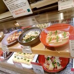 recommendations for 美濃吉 日本橋高島屋店
