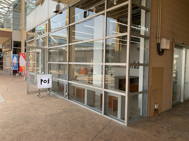 recommendations image for POSS COFFEE