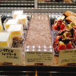 パティスリー レ モワノー的实拍图