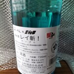 高橋酒店的實拍圖
