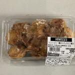 成城石井 東京ドームラクーア店的實拍圖