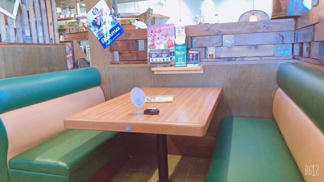 recommendations image for びっくりドンキー 手稲富丘店