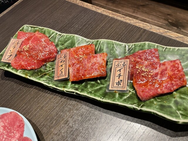 recommendations image for 炭火焼肉ノぶる 西院店