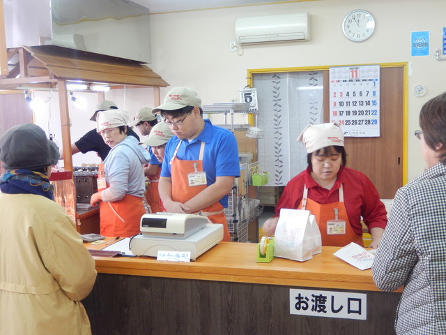たい焼きココ的实拍高清图