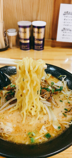 麺屋 弍色的实拍高清图