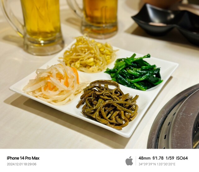 recommendations image for 焼肉悠