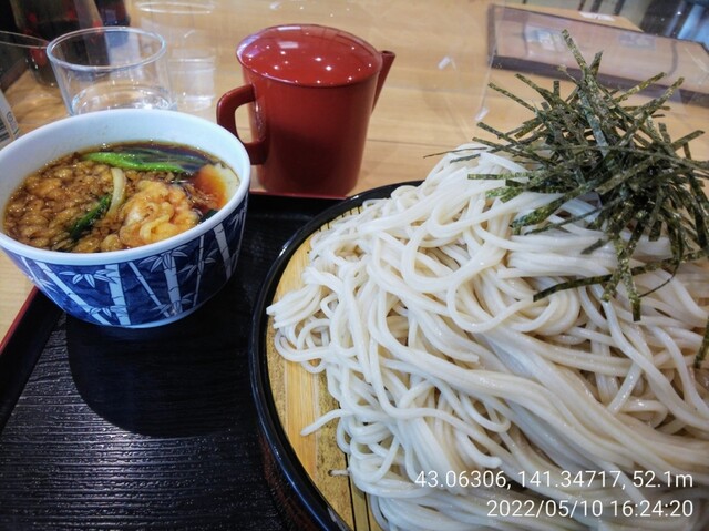 北海道議会 食堂的實拍高清圖