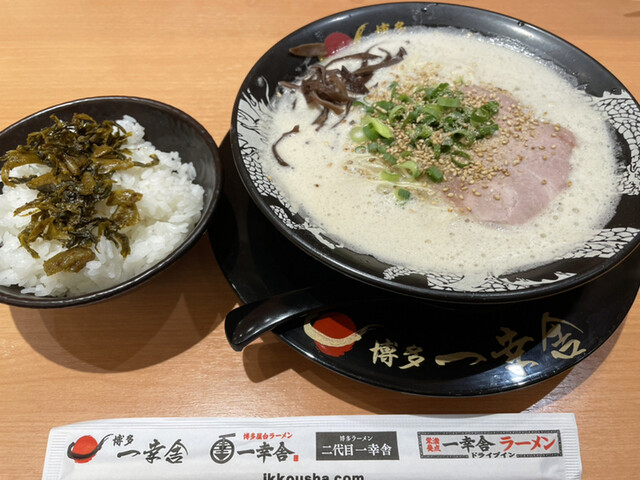 博多一幸舎 福岡空港国内ターミナル店的實拍高清圖