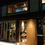 酒場トやさい イソスタンド的实拍图