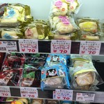 recommendations for 京都レマン 工場直売店