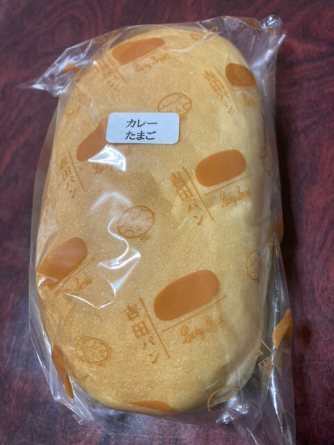 吉田パン 亀有本店的实拍高清图