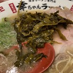 recommendations for 幸ちゃんラーメン 福岡空港店