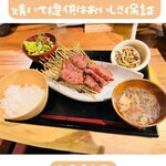 焼肉 BASE 架的实拍图