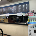 recommendations for 亀よし