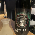 てしごとや 霽月的實拍圖