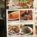 星宿飯店的实拍图