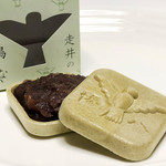 走井餅老舗 石清水八幡宮境内店的实拍图