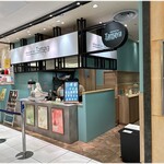 recommendations for Tamaya 池袋東武店