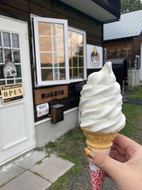 recommendations image for Creamery農夢 Milk Bar