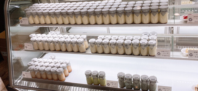 GION GOZU 本店的實拍高清圖