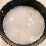 回転寿司 うずしお 高島店的实拍图