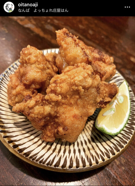 なんば よっちょれ 庄屋はん的實拍高清圖