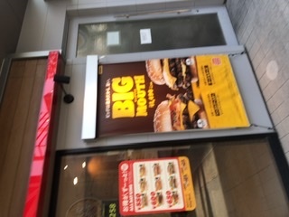 バーガーキング 寺町京極店的實拍高清圖