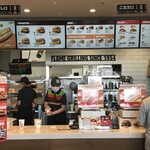 バーガーキング ホームセンタームサシ京都八幡店的实拍图