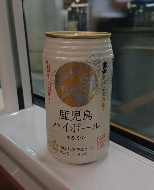 recommendations image for HANAGATAYA エキュート上野店