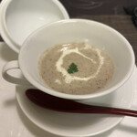 Restaurant&Bar 銀座 SAKURA的實拍圖