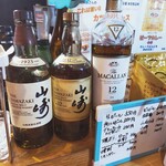 あげもの1000番的实拍图