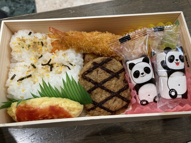 recommendations image for HANAGATAYA エキュート上野店