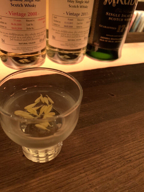 Bar Nagi的實拍高清圖