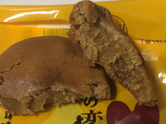 ひよ子本舗吉野堂 デイトス１号店的實拍高清圖
