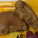 ひよ子本舗吉野堂 デイトス１号店的實拍圖
