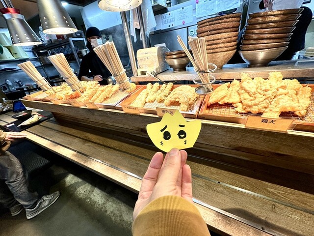 こがね製麺所 森下店的实拍高清图