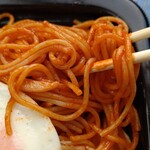 ほっともっと 倶知安店的實拍圖