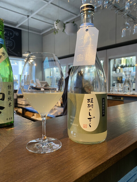 いまでや 清澄白河店的實拍高清圖