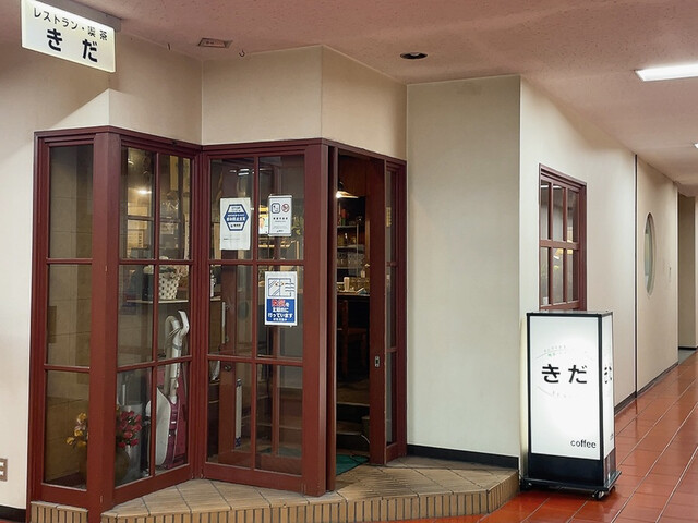 recommendations image for レストランきだ