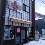 ユックさかい的实拍图
