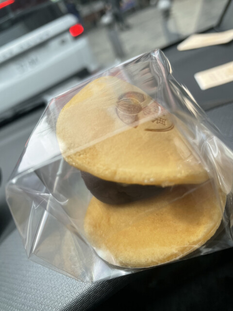 recommendations image for 和かろん専門店 和果