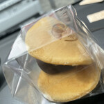 recommendations for 和かろん専門店 和果