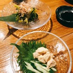 庵GuRi 5566的實拍圖