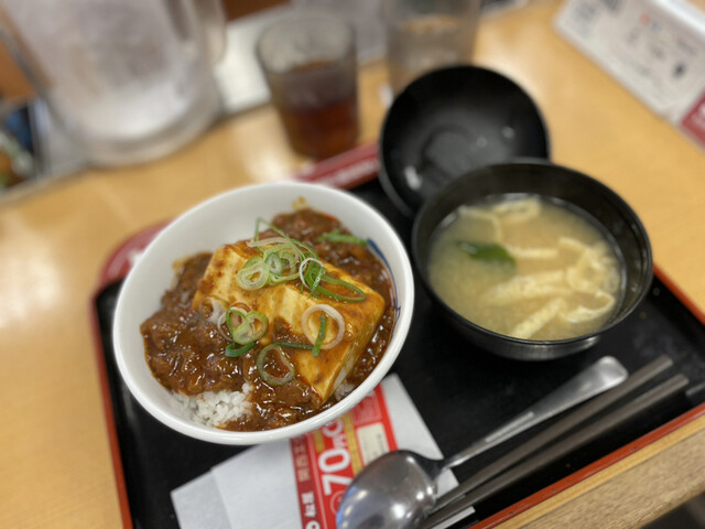 松屋 難波千日前店的實拍高清圖