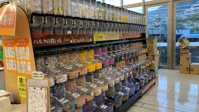 ラ・ムー 小倉沼店的实拍高清图