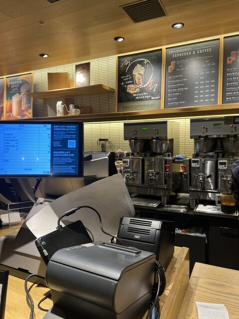 スターバックスコーヒー 東京駅 グランルーフ フロント店的實拍高清圖