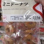 サミットストア 喜多見駅前店的實拍圖