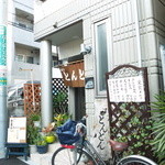 recommendations for 食庵とんとん